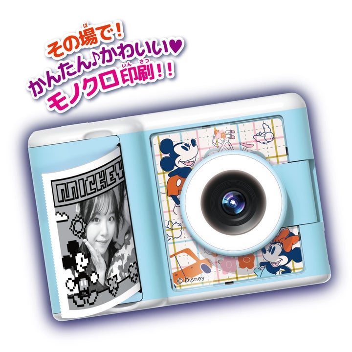 セガプリカ プリカ サイズ a4 セガ SEGA プリカ セガフェイブ ディズニー ピクサーキャラクターズ 5点セット プリントカメラ ホームショッピング - 通販 - Yahoo ショッピング