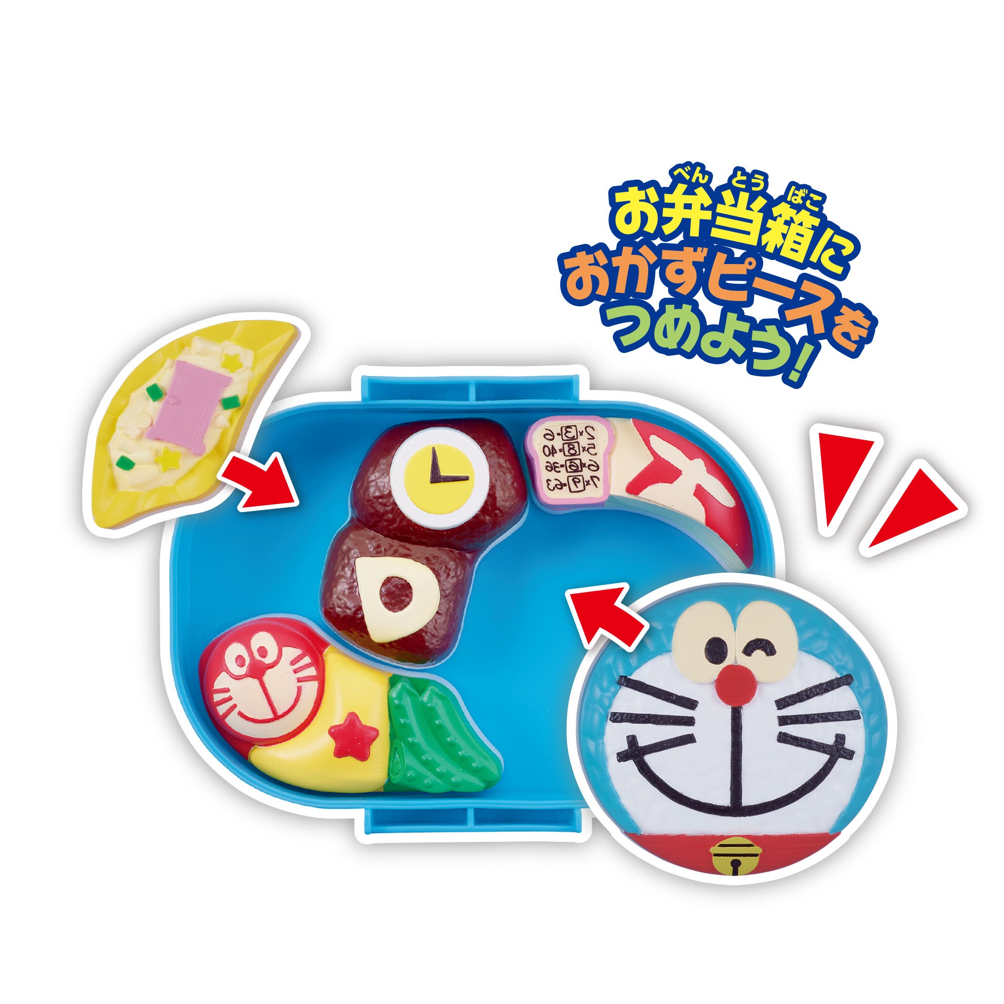 ご当地ドラえもん　関東 *セット価格* m37149101949_1.jpg?1716970386