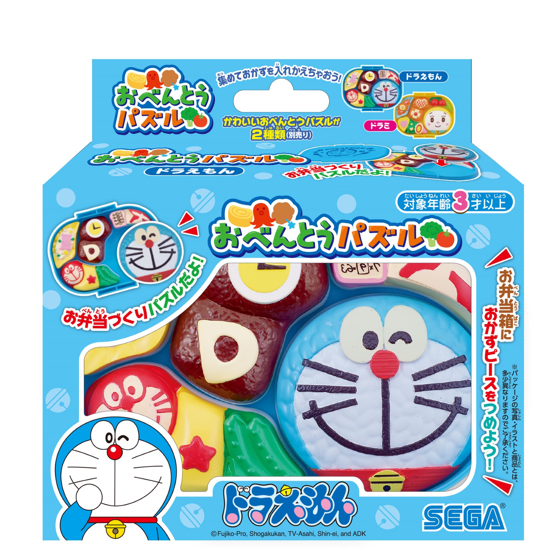 ご当地ドラえもん　関東 *セット価格* ドラえもんご当地ストラップ6個セット - メルカリ