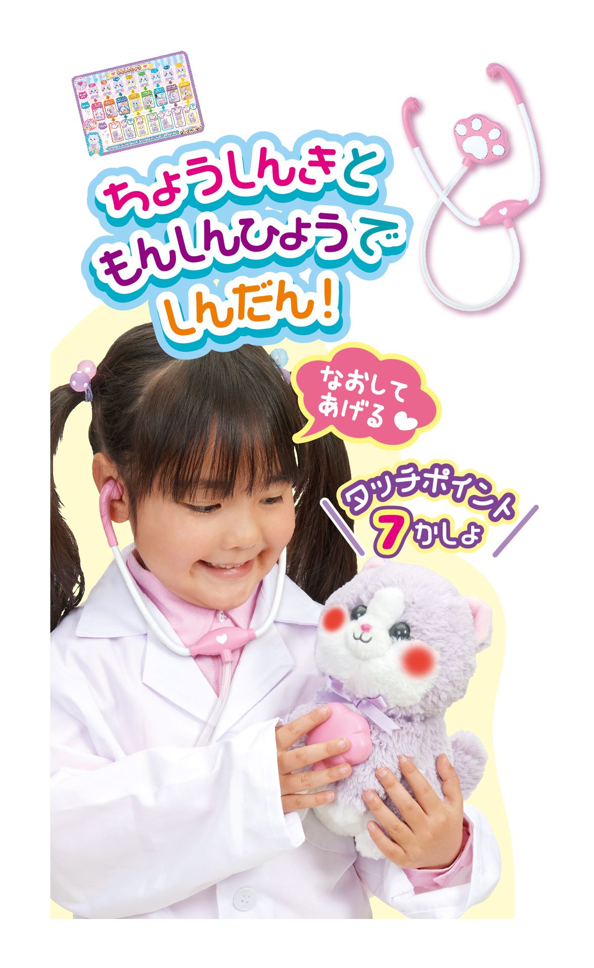 おねこ出品 61DalxJH+oL._UF894,1000_QL80_.jpg