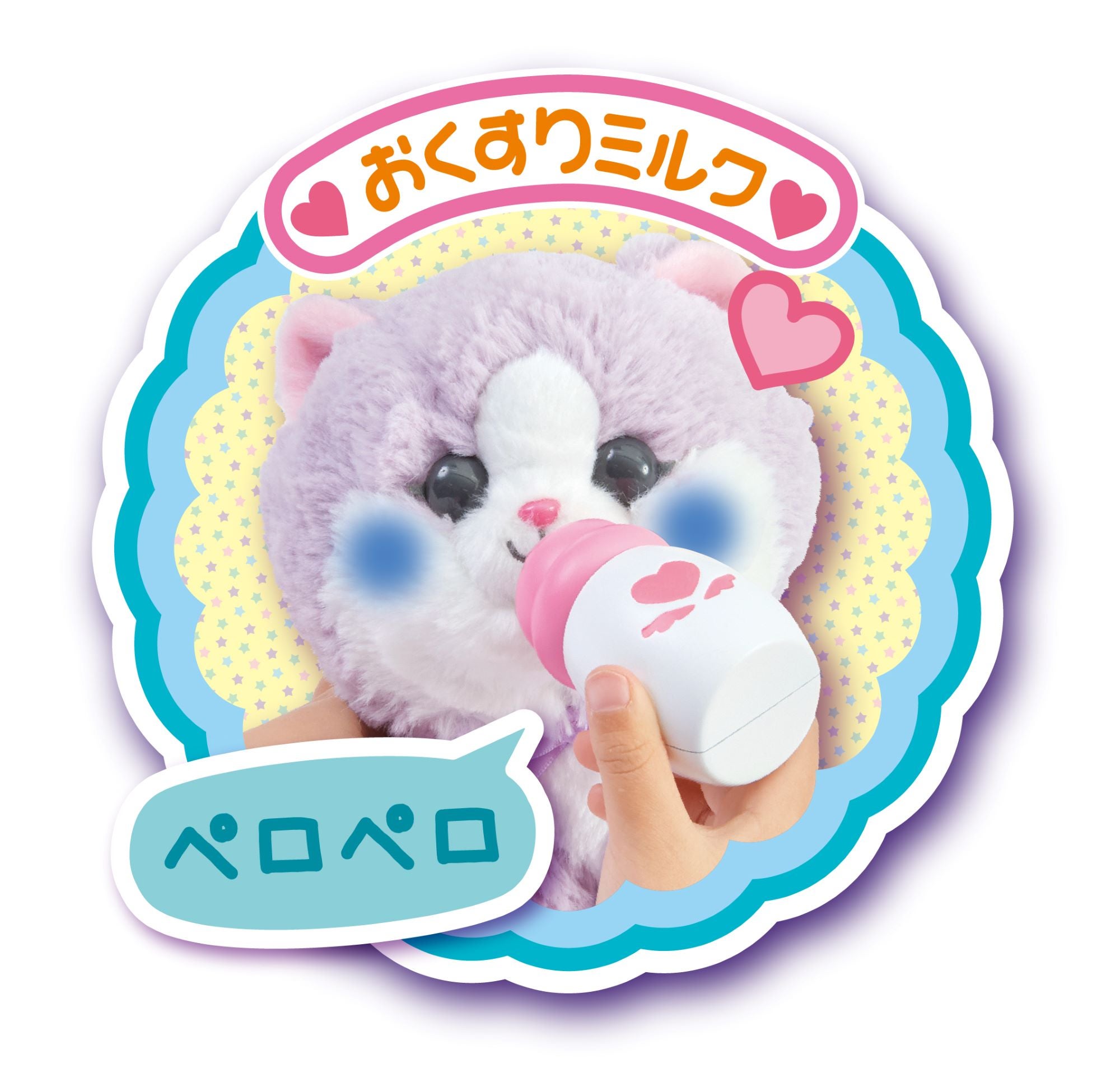 ねこママちゃんセレクト ねこママちゃんセレクト