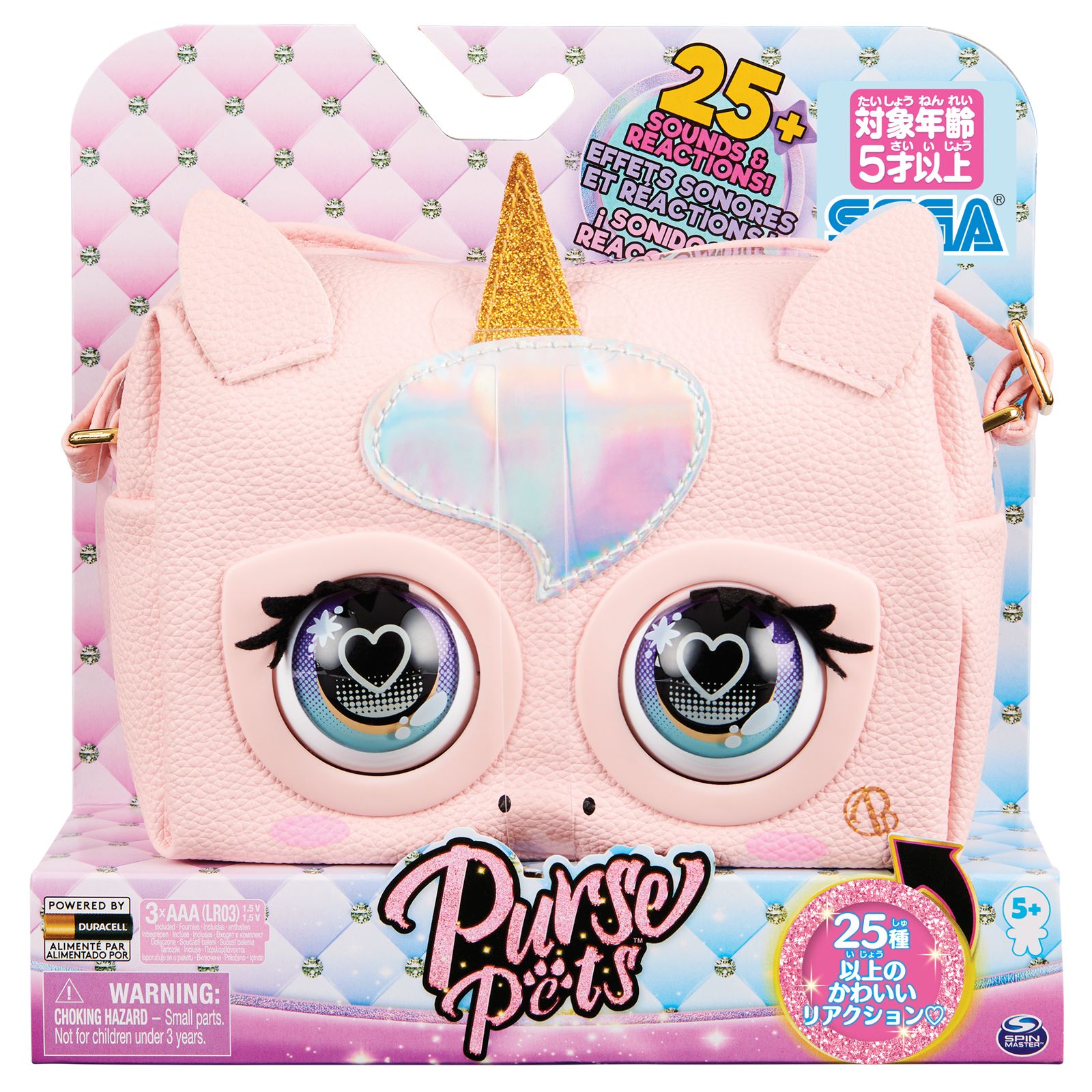 5歳～｜セガ フェイブ トイ製品情報公式