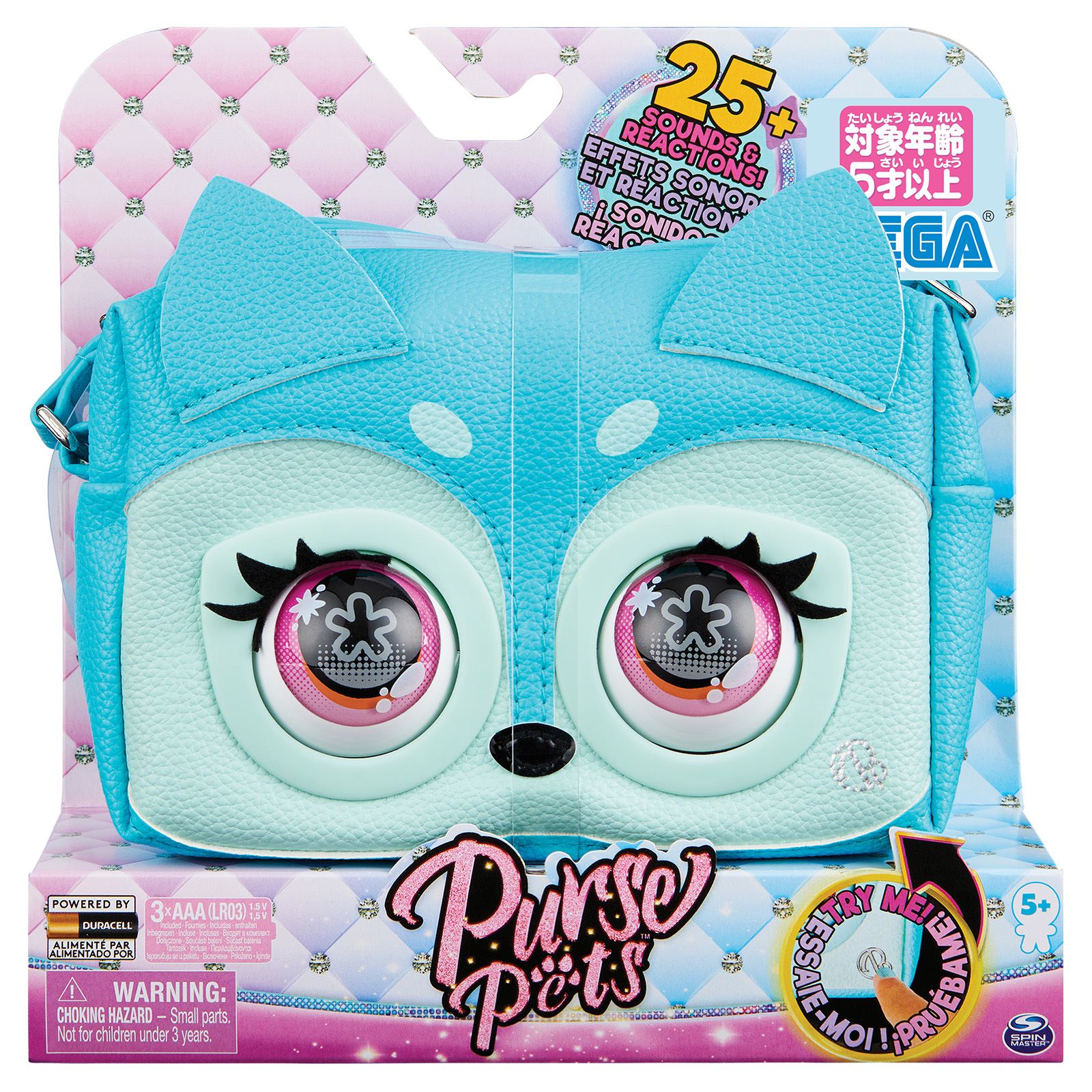 Purse Pets パースペッツ ファースフォックス｜セガ フェイブ トイ製品