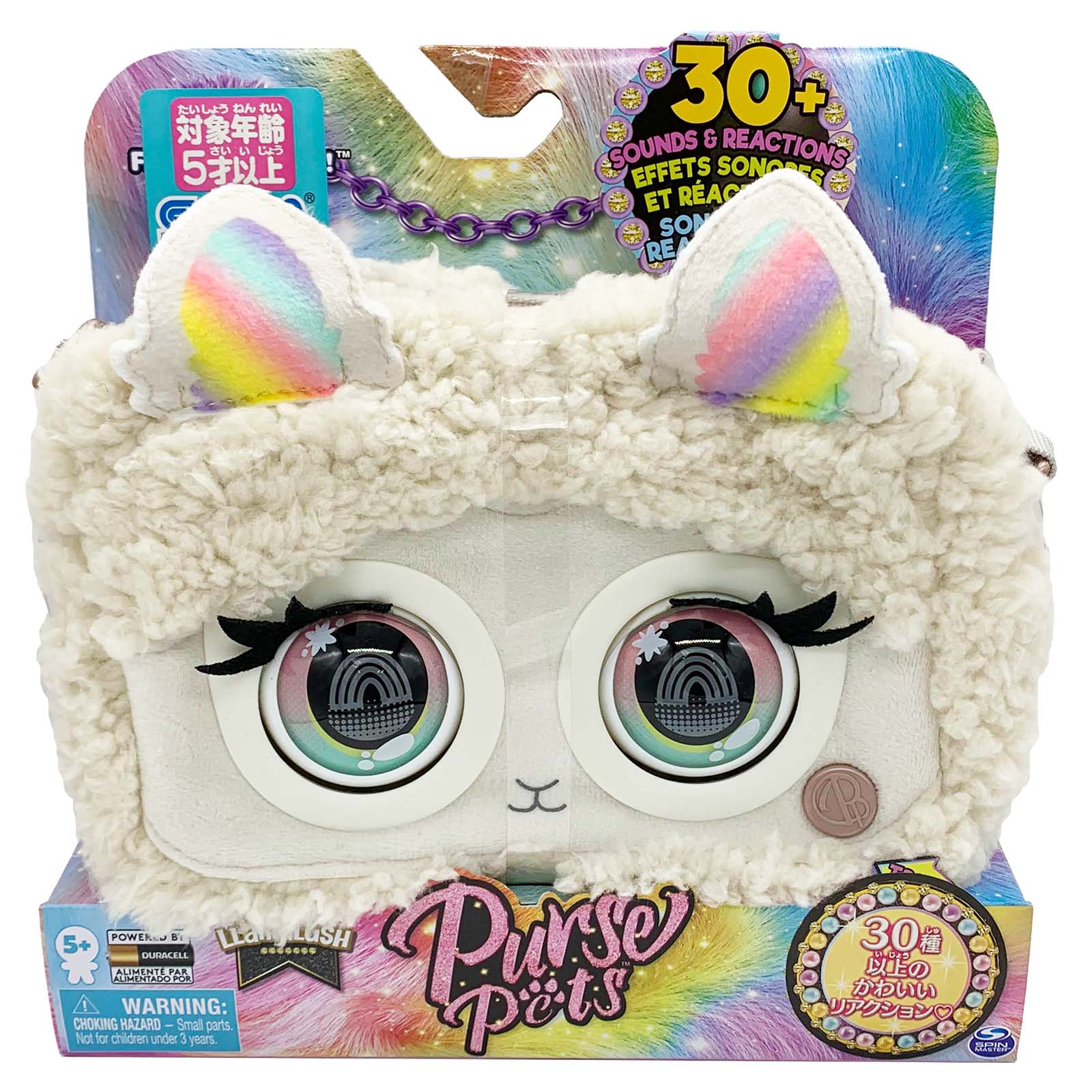 レア♥ハロウィンキティ ぬいぐるみ ４体セット♡ ハローキティ♡激レア♡USJ限定♡ハロウィンマスコット♡