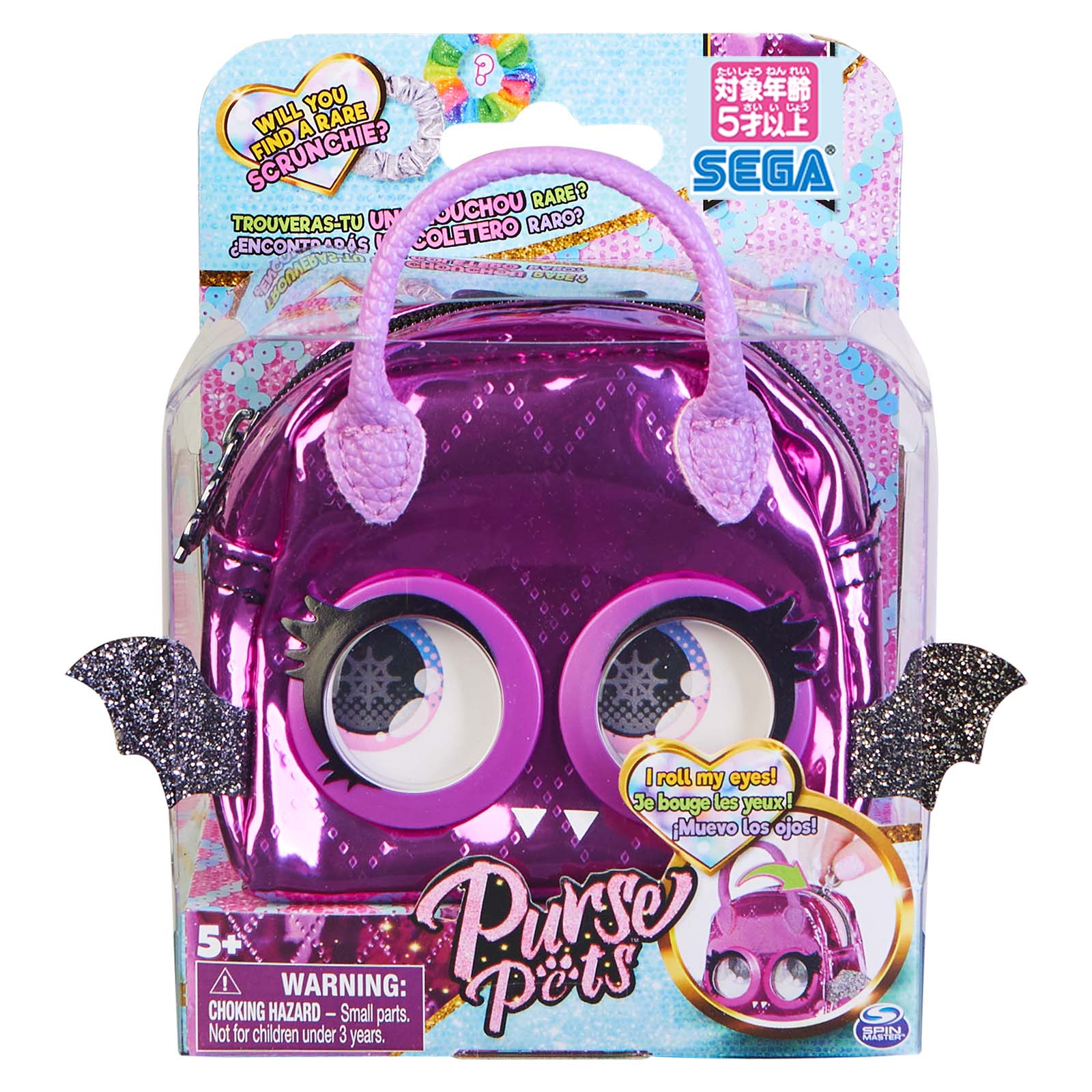 ちみも　指パペット　全種類セット　ほぼ未開封　カナヘイ ちみも指パペット全種類セットほぼ未開封カナヘイ