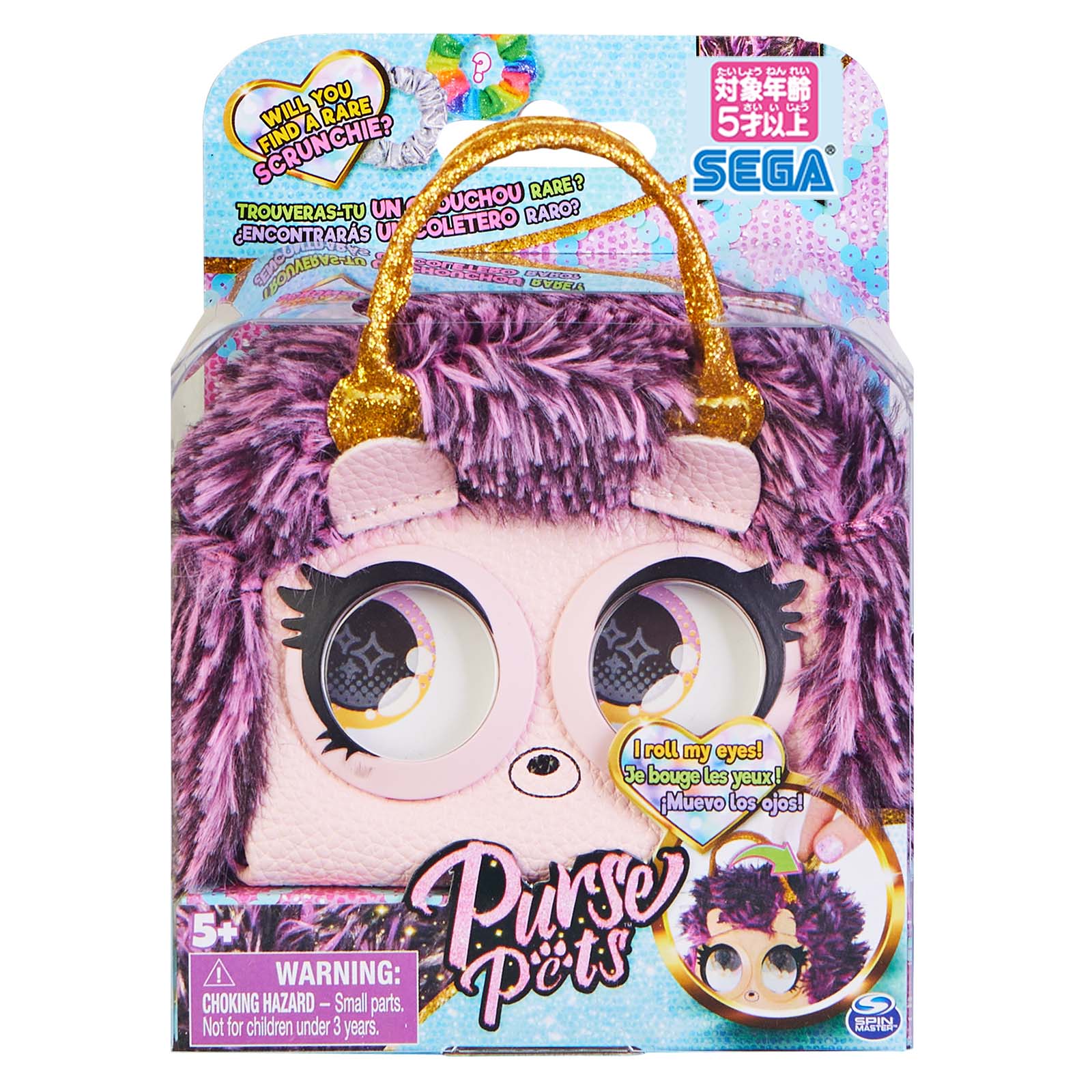 サンリオ　ハロウィン　
ハッピーくじ　2024 
ロット Happyくじ Sanrio characters Halloween 2025