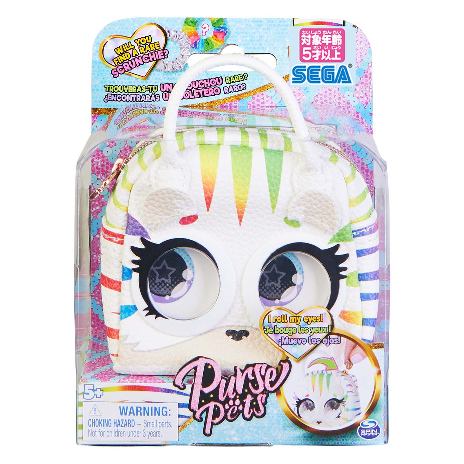 5歳～｜セガ フェイブ トイ製品情報公式