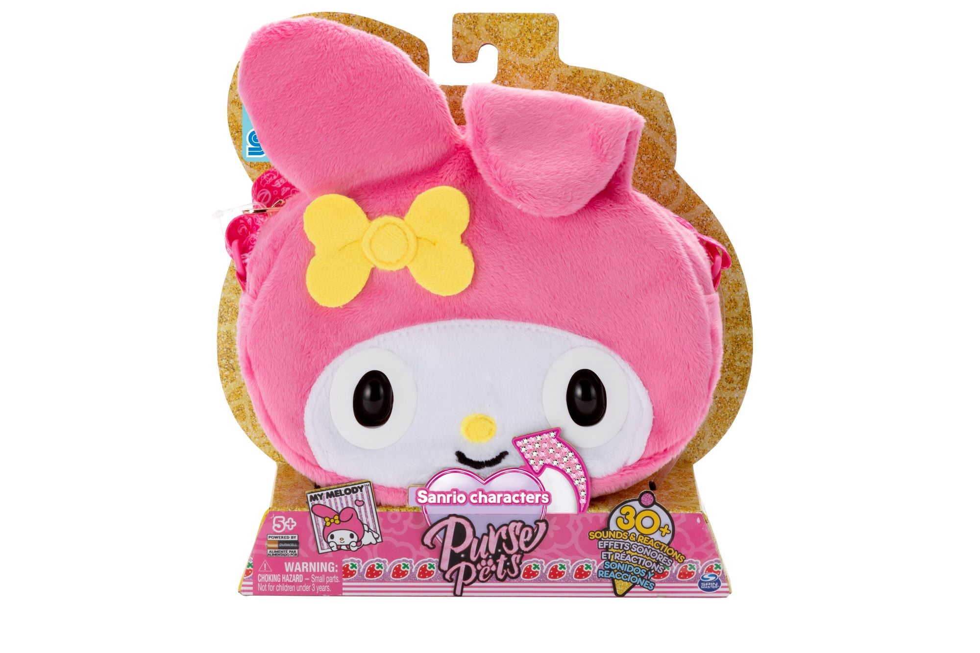 レア♥ハロウィンキティ ぬいぐるみ ４体セット♡ ハローキティ♡激レア♡USJ限定♡ハロウィンマスコット♡