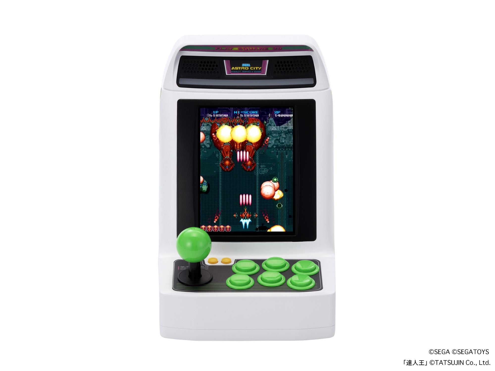アストロシティミニV アストロシティミニ V │ セガ フェイブ トイ製品情報公式