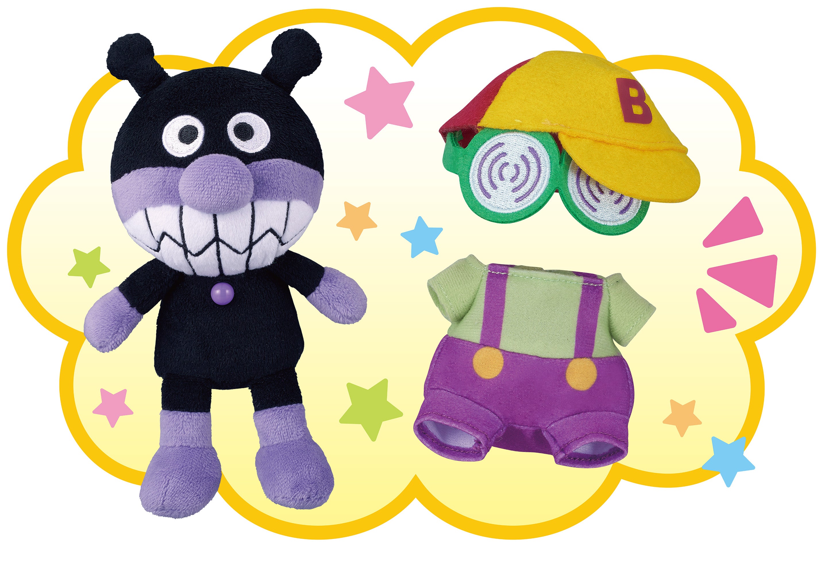 へんしんするよ！ プリちぃ☆ビーンズ コレクション ばいきち