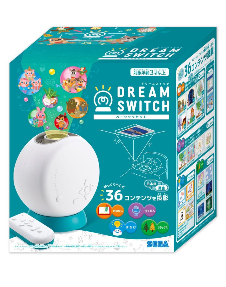 DREAM SWITCH（ドリームスイッチ）ベーシックセット｜セガ フェイブ 