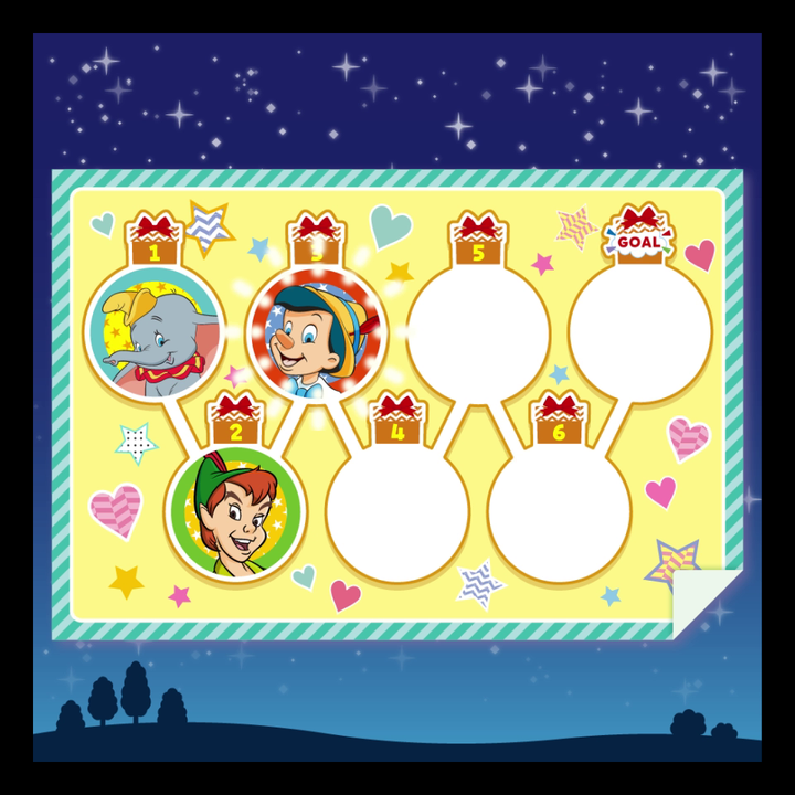 DREAM SWITCH（ドリームスイッチ）専用ソフト ディズニー