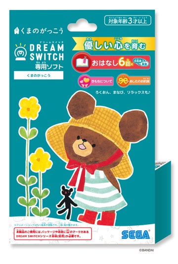 DREAM SWITCH｜セガ フェイブ トイ製品情報公式