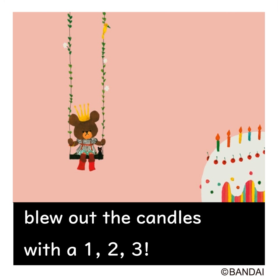 DREAM SWITCH（ドリームスイッチ）専用ソフト くまのがっこう