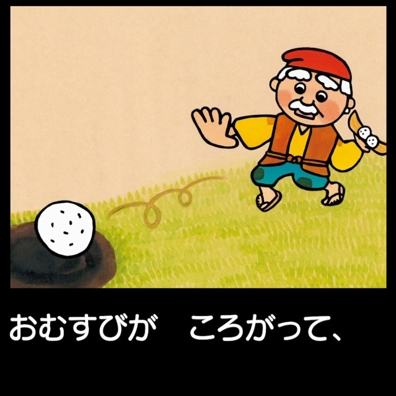 Dream Switchドリームスイッチ　昔話　ソフトのみ Amazon.co.jp: セガフェイブ(SEGA FAVE) 動く絵本プロジェクター