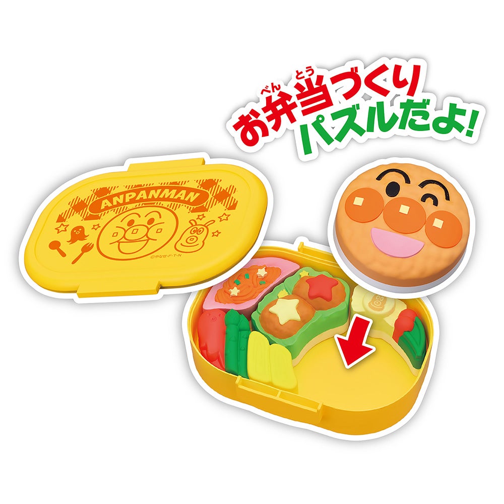 アンパンマン おべんとうパズルアンパンマンのからあげ弁当