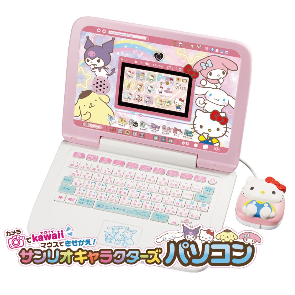 マイメロ アクぬい サンリオキャラクターズ マイメロディ｜セガ フェイブ