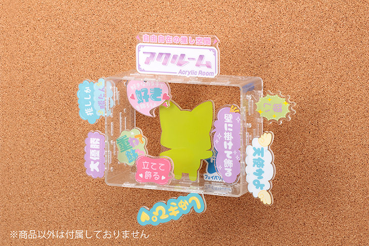 すべての商品｜セガ フェイブ トイ製品情報公式