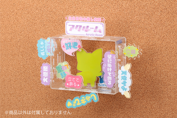 すべての商品｜セガ フェイブ トイ製品情報公式