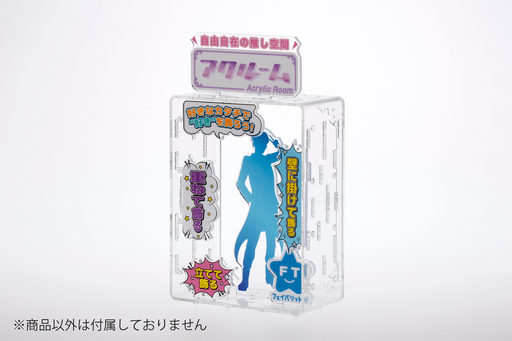 はぴはぴ♡トイルーム オームビーキューブ - 【公式】ドリームブロッサム