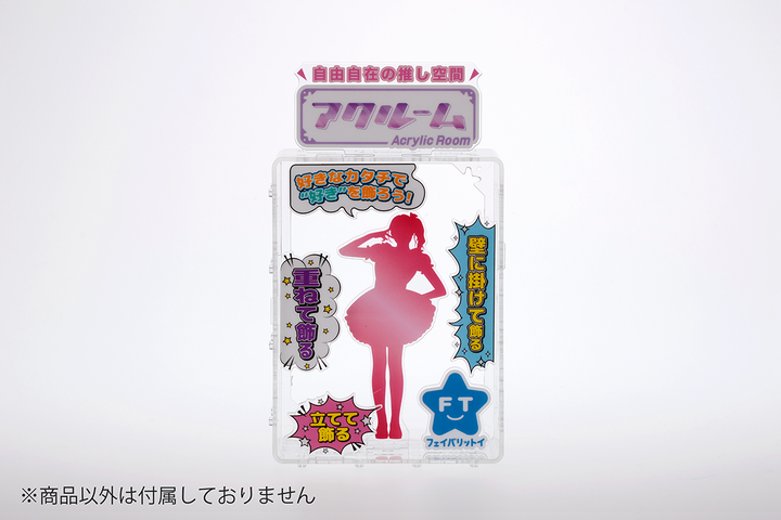 オプション有料チャーム 楽天市場】【oriental vibrations 正規取扱店】シルバー
