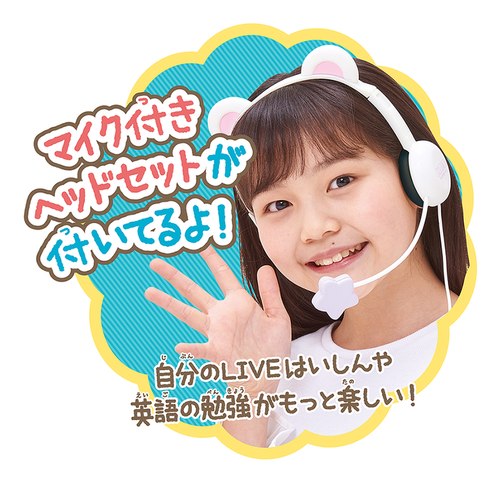 ヘッドセットではいしん？！カメラもIN！マウスできせかえ！ すみっ