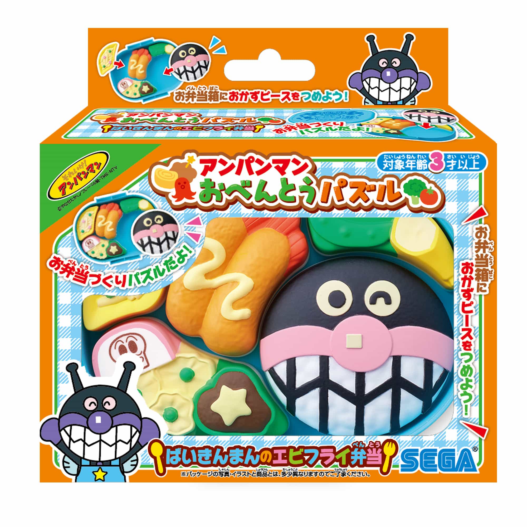 アンパンマンパズル Anpanman Puzzle SLman アンパンマン パズル SLマン - YouTube