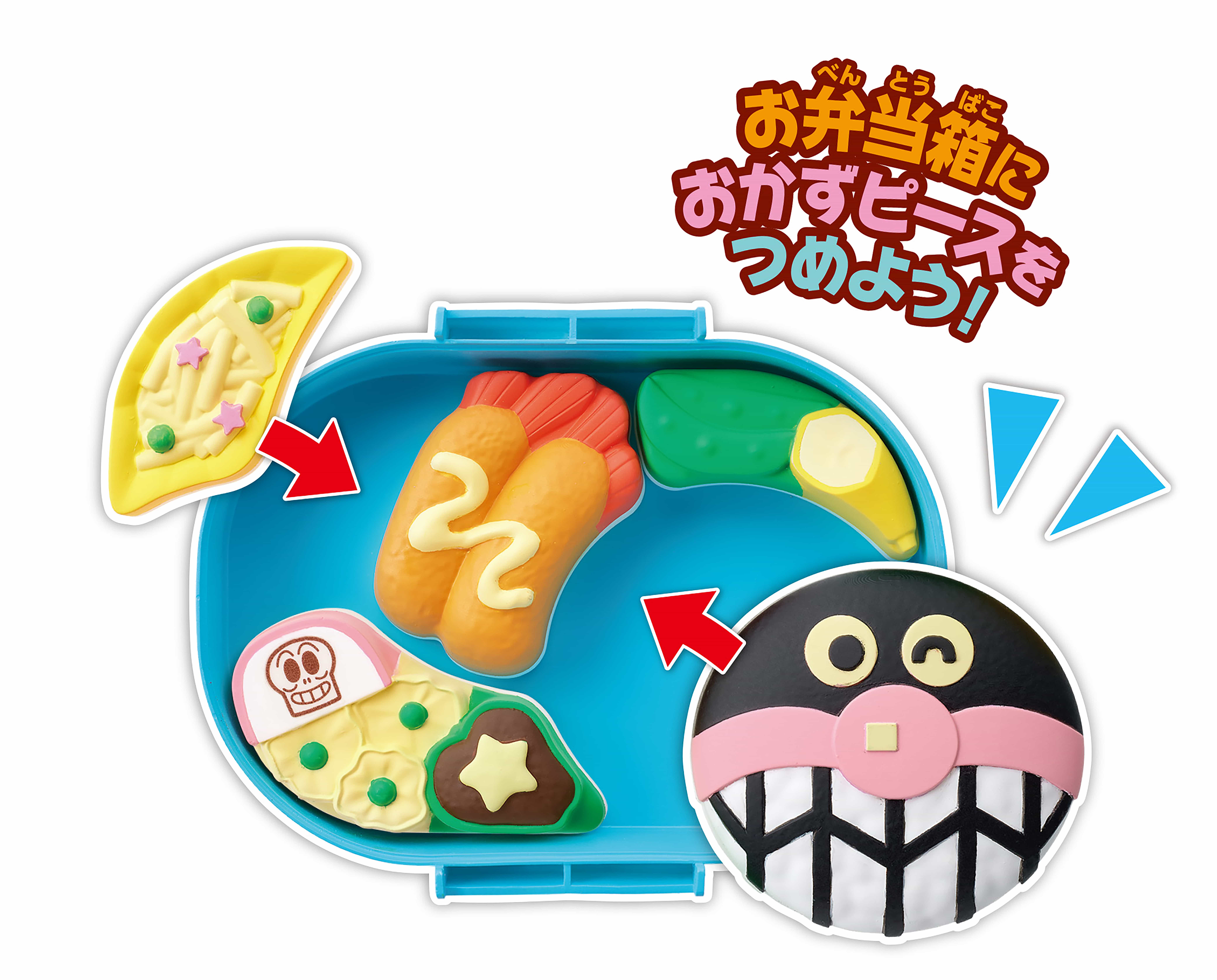 アンパンマン おべんとうパズルばいきんまんのエビフライ弁当｜セガ