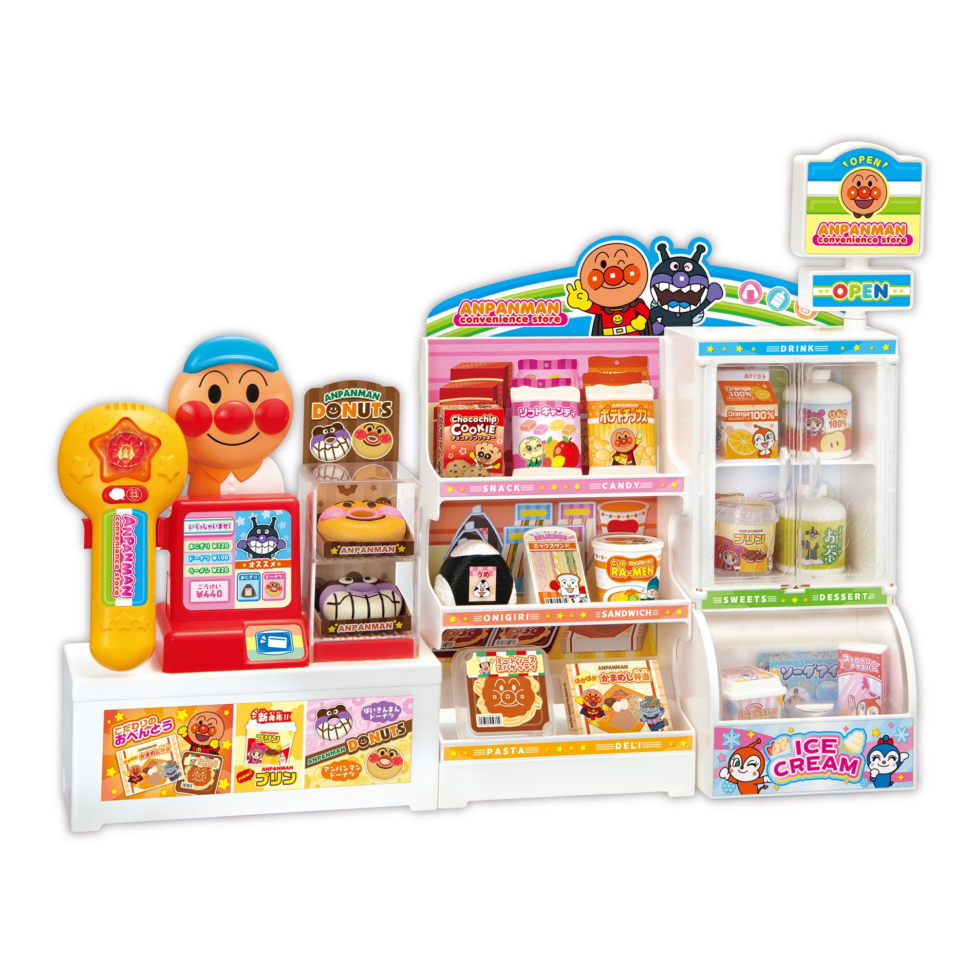 チキン・デライト バンク きーままーま おもちゃ チキン・デライト