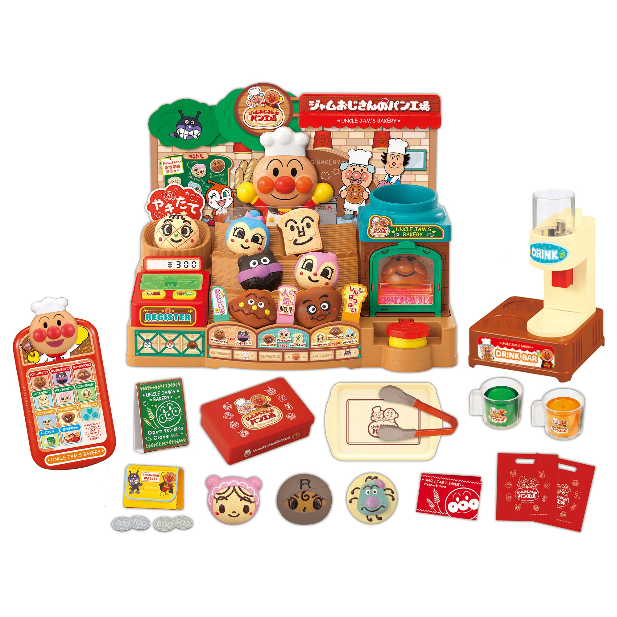 9513_ext_25_0.jpg?width=720