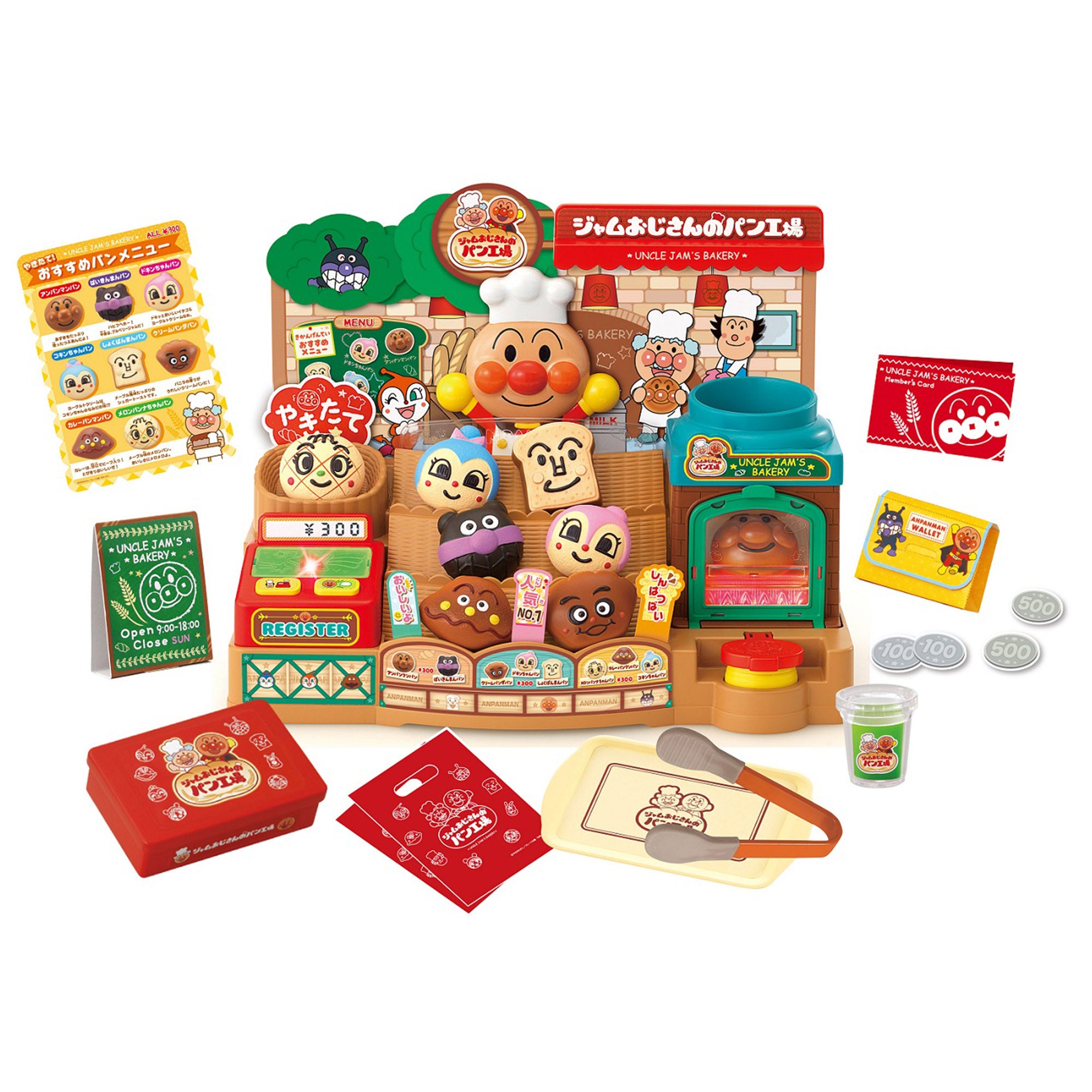 新品　アンパンマン　みんなのおうち　ジャムおじさん セガトイズ アンパンマン いらっしゃいませ！ ジャムおじさんのやきた