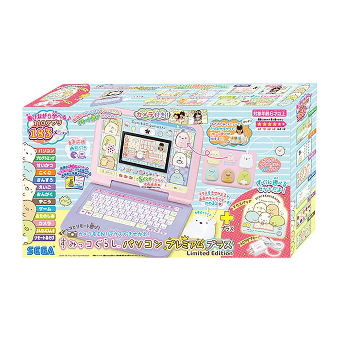 カメラもIN! マウスできせかえ! すみっコぐらし パソコン プレミアムプラス カメラもIN！マウスできせかえ！ すみっコぐらしパソコン プレミアム