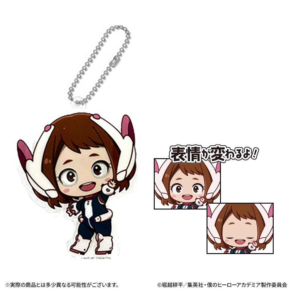 アクドールmini 僕のヒーローアカデミア 単品（全8種ランダム）｜セガ