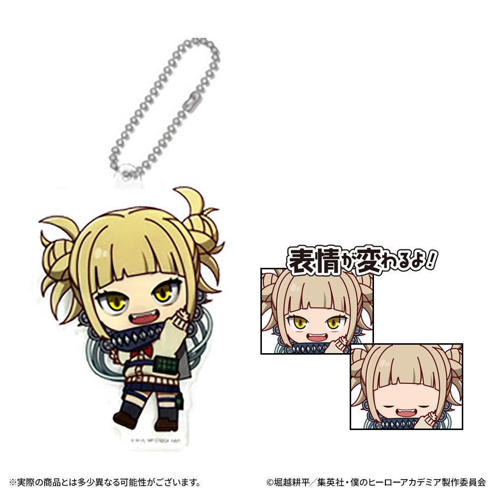 ジャンプフェスタ先行】アクドールmini 僕のヒーローアカデミア 単品