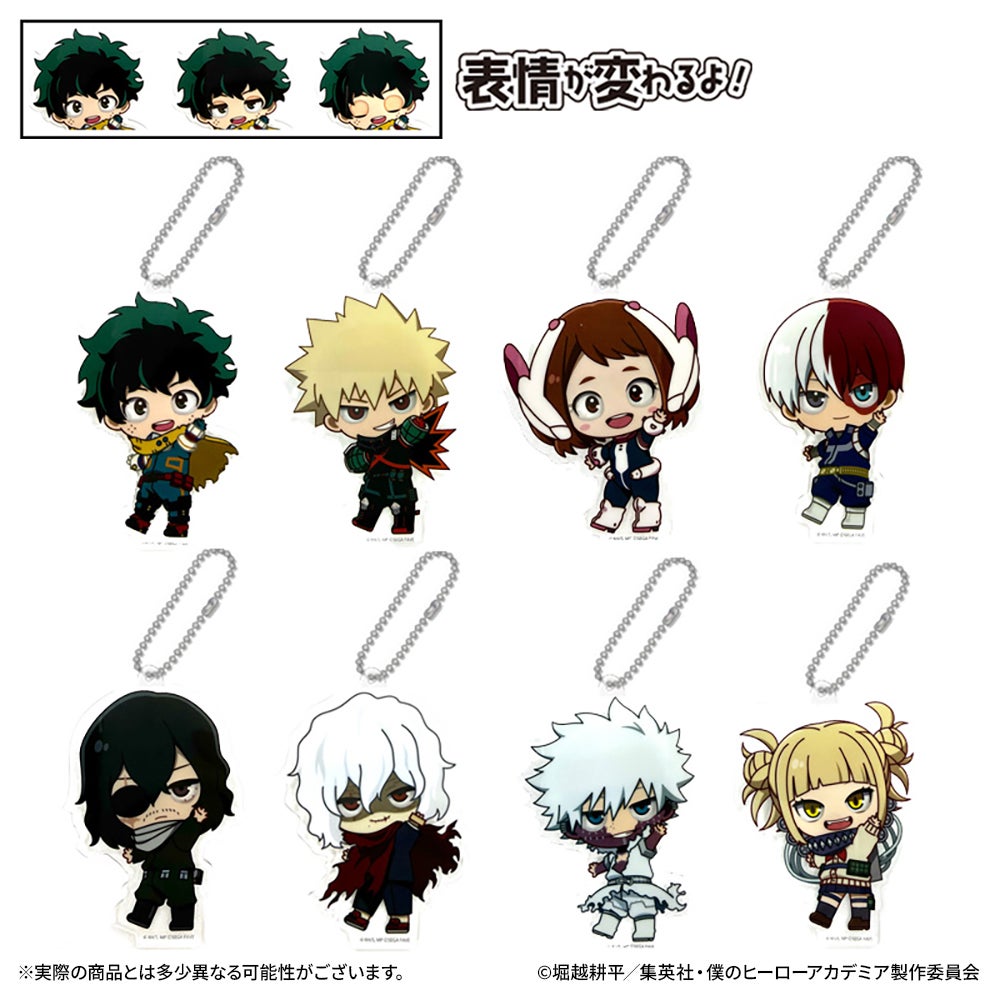 ジャンプフェスタ先行】アクドールmini 僕のヒーローアカデミア 1BOX