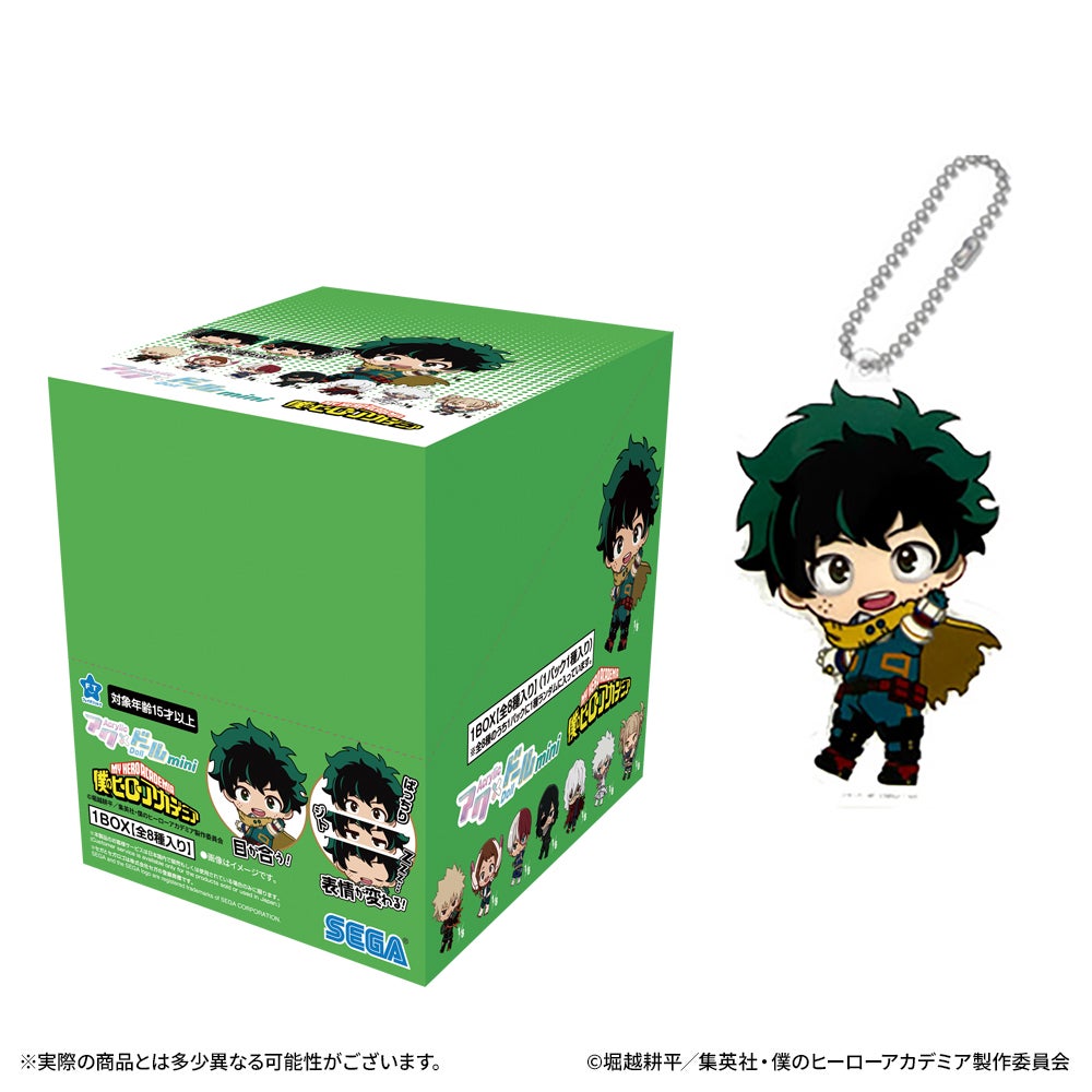 僕のヒーローアカデミア ぶっ壊れろ❗️ #僕のヒーローアカデミア #ヒロアカ #死柄木弔 #デク