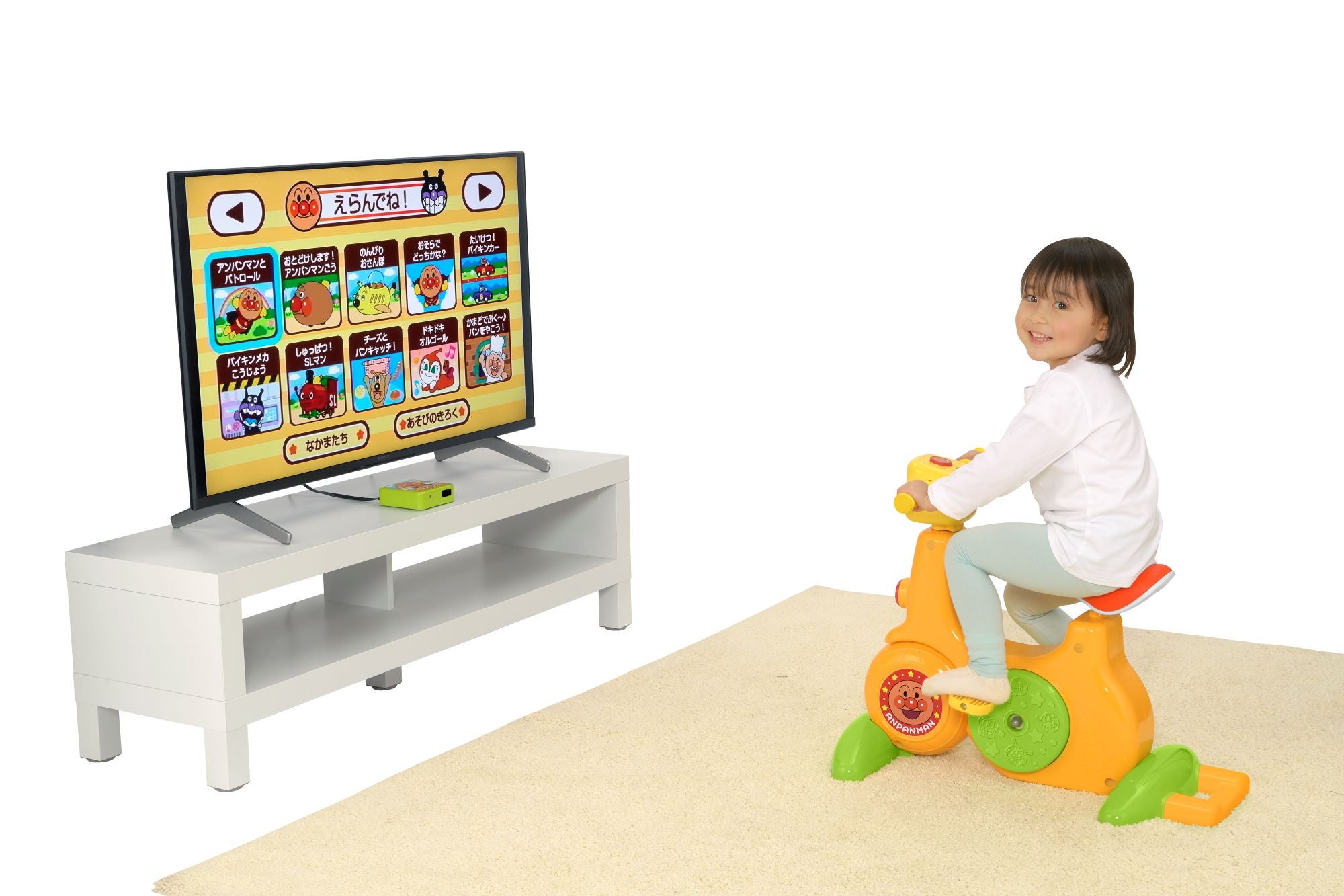 運動・知育・遊びもいっぱい！ GoGo！アンパンマンサイクリング｜セガ