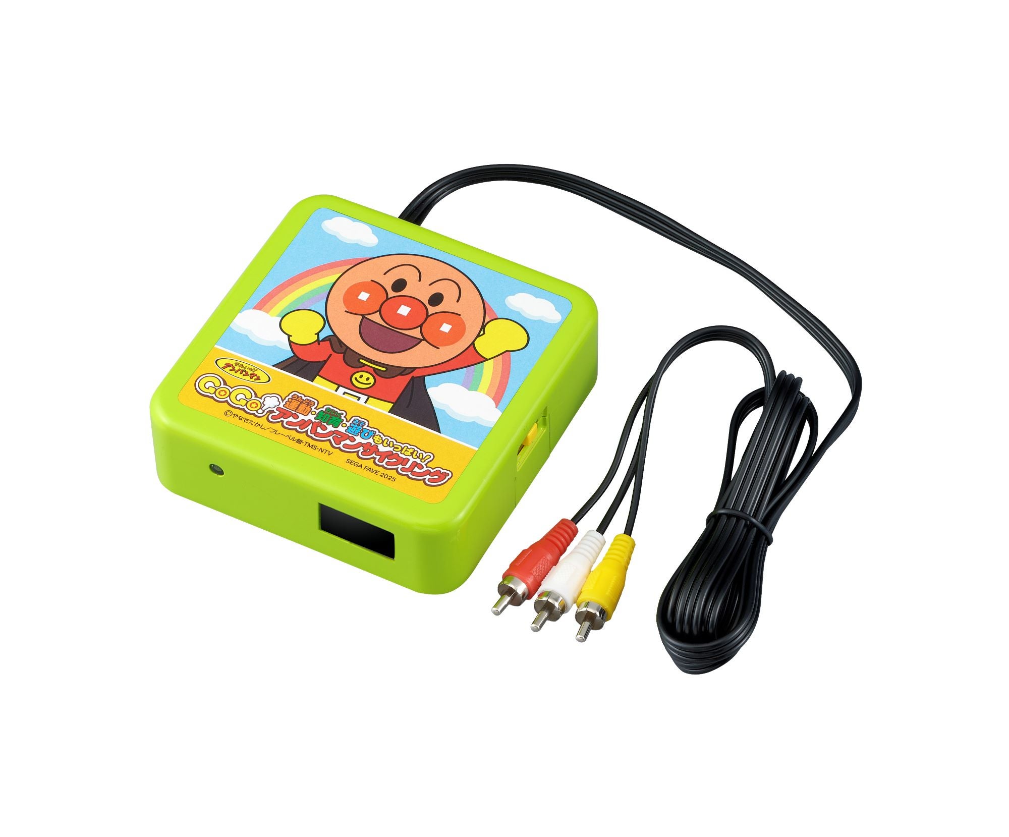 運動・知育・遊びもいっぱい！ GoGo！アンパンマンサイクリング｜セガ