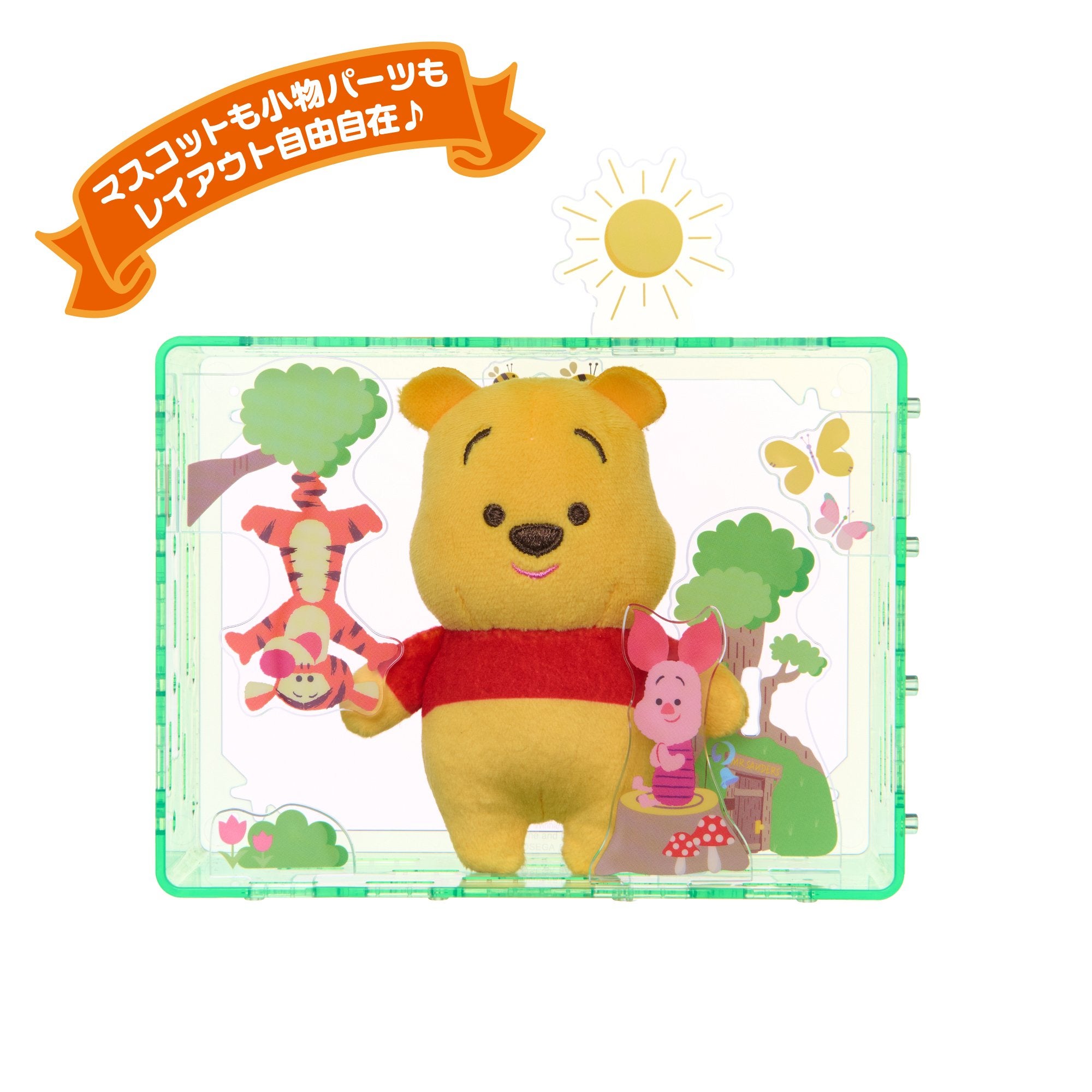 アクぬいRoom ディズニーキャラクター プー｜セガ フェイブ トイ製品