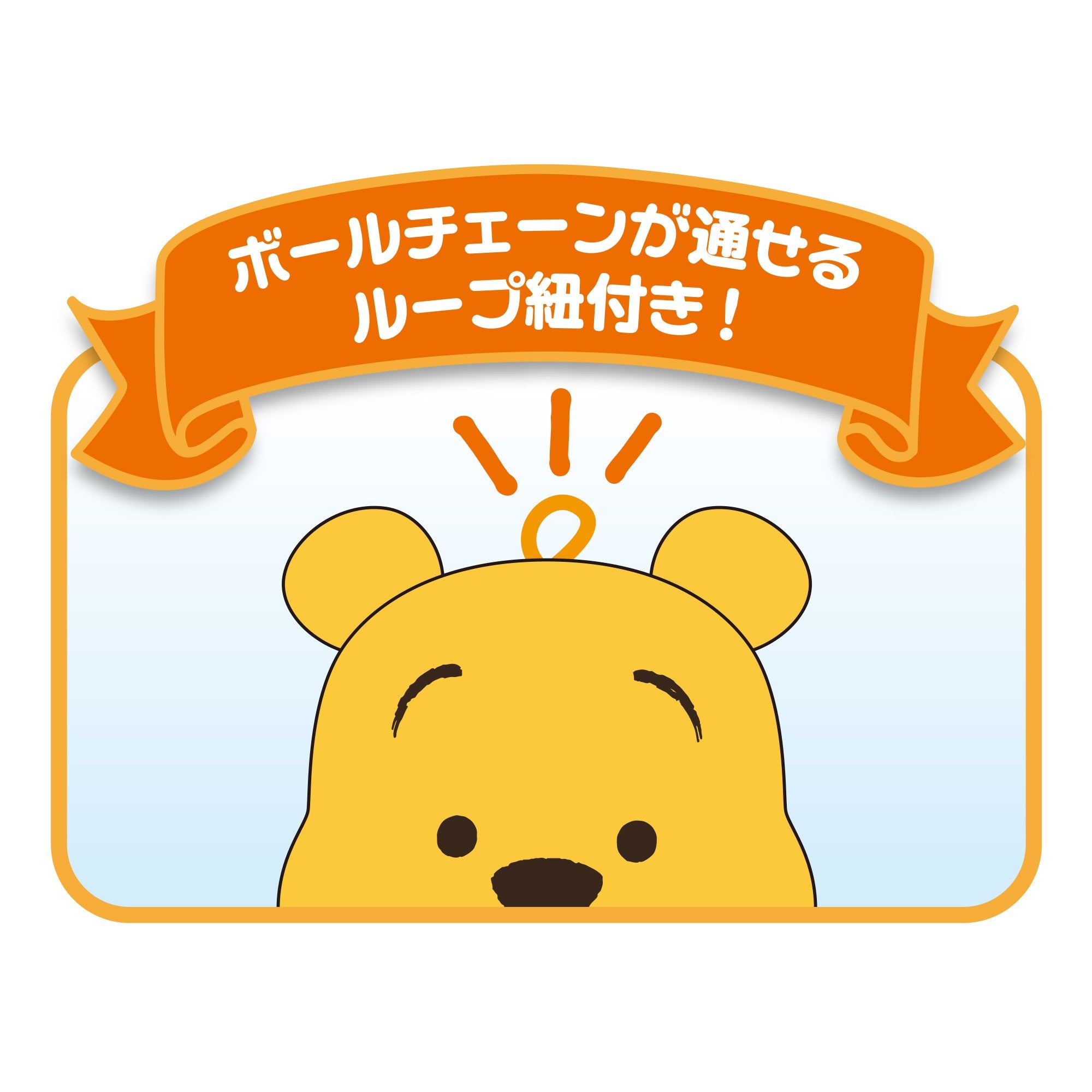 アクぬいRoom ディズニーキャラクター プー｜セガ フェイブ トイ製品