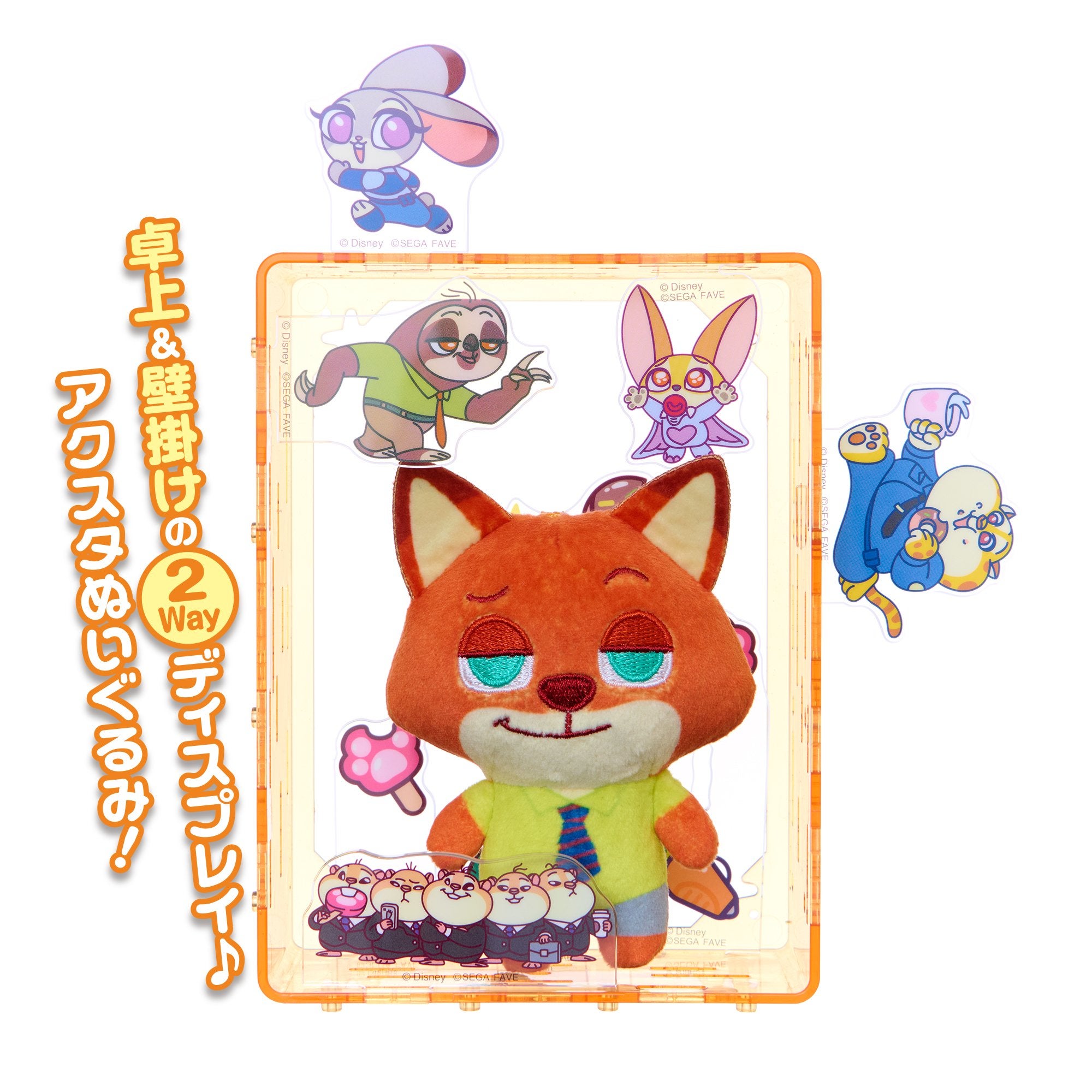 ディズニー公式グッズ tokyo-disneyland-34th-