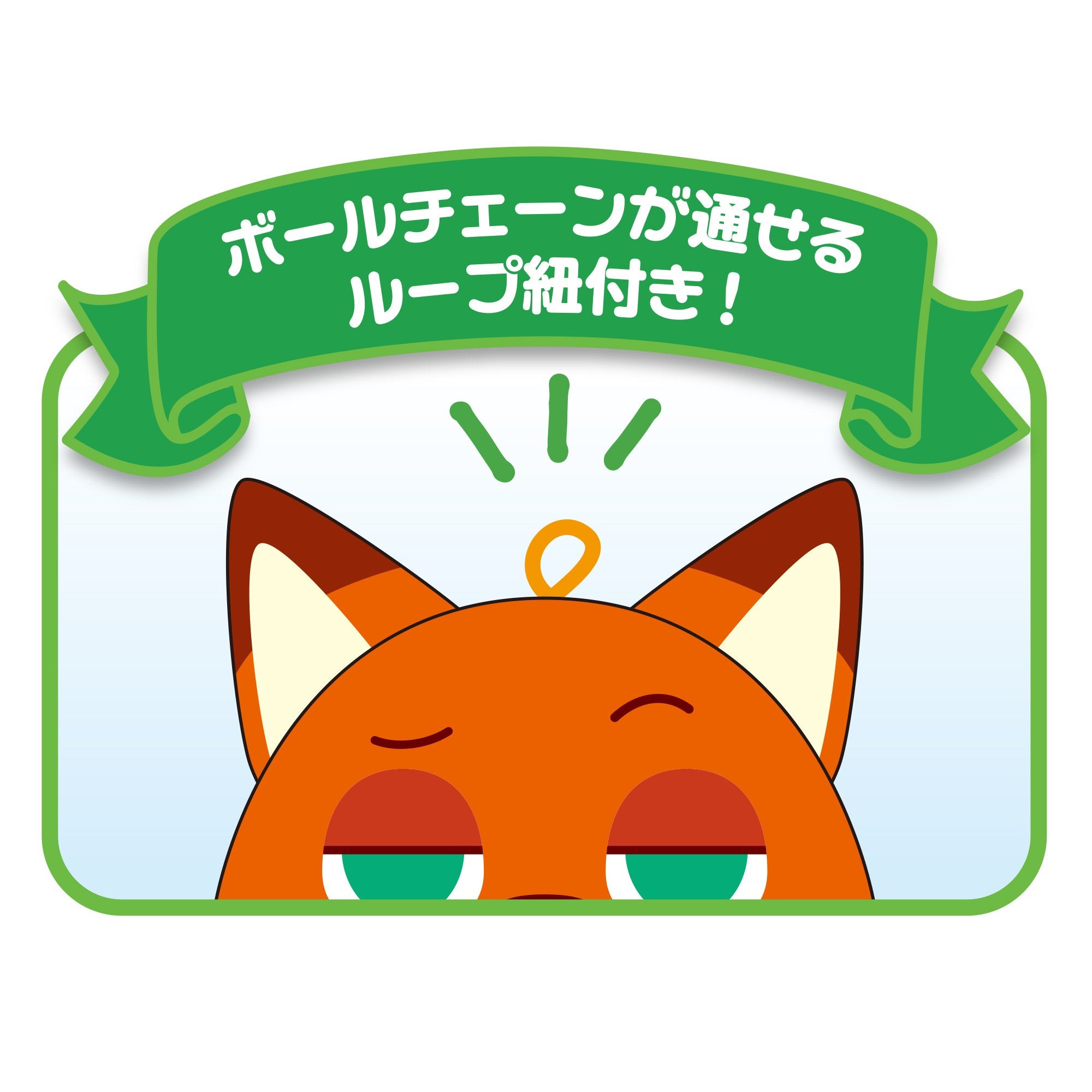 アクぬいRoom ディズニーキャラクター ニック｜セガ フェイブ トイ製品