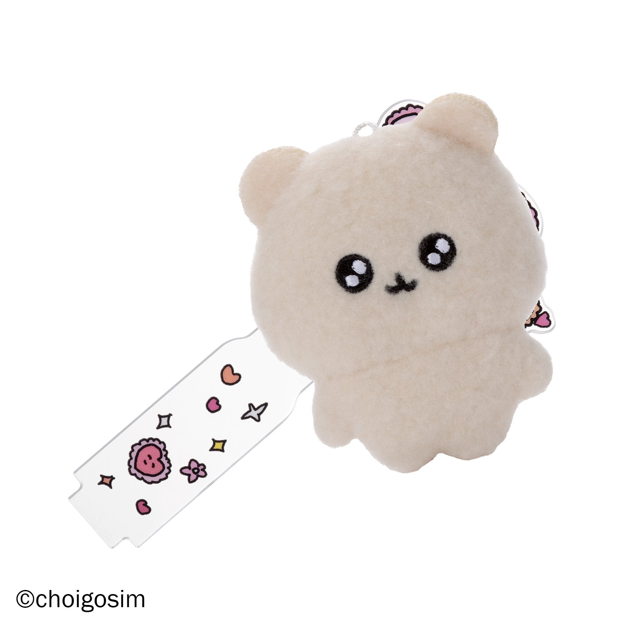 アクぬいCollection チェゴシム(単品）｜セガ フェイブ トイ製品情報公式