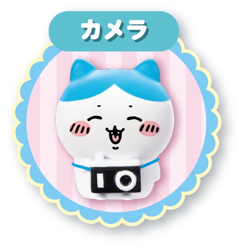 ちいかわ あそびにおいでよ！おしゃべりするよ！ハチワレのおうち