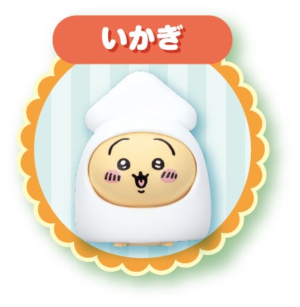ちいかわ あそびにおいでよ！おしゃべりするよ！うさぎのどら焼き