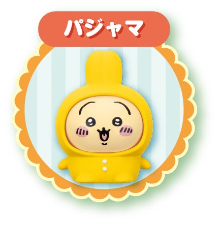 ちいかわ あそびにおいでよ！おしゃべりするよ！うさぎのどら焼き