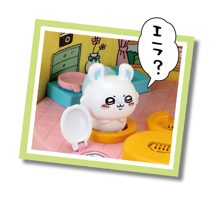 ちいかわ なかまいっぱいセット｜セガ フェイブ トイ製品情報公式