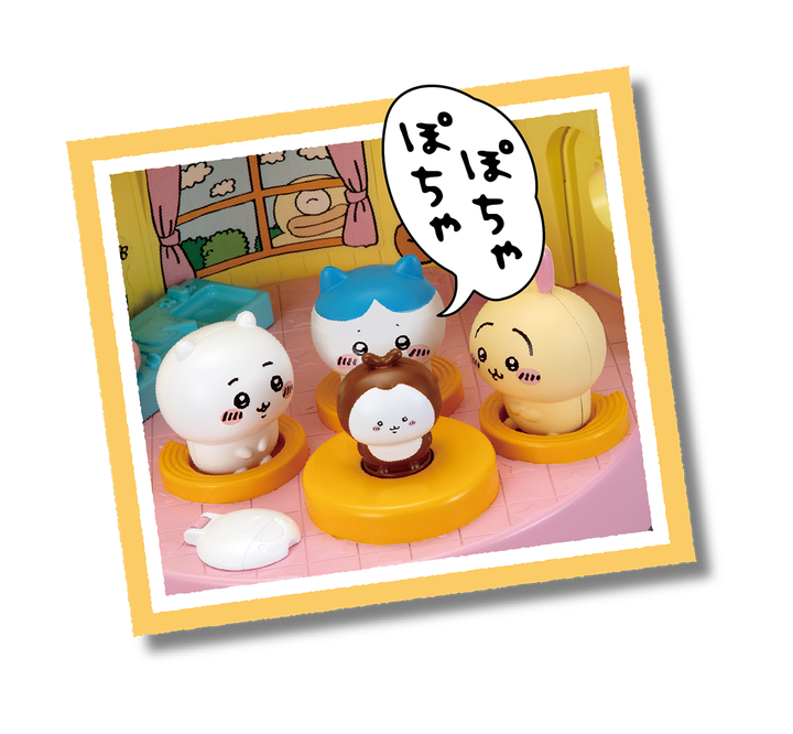 ちいかわ なかまいっぱいセット｜セガ フェイブ トイ製品情報公式