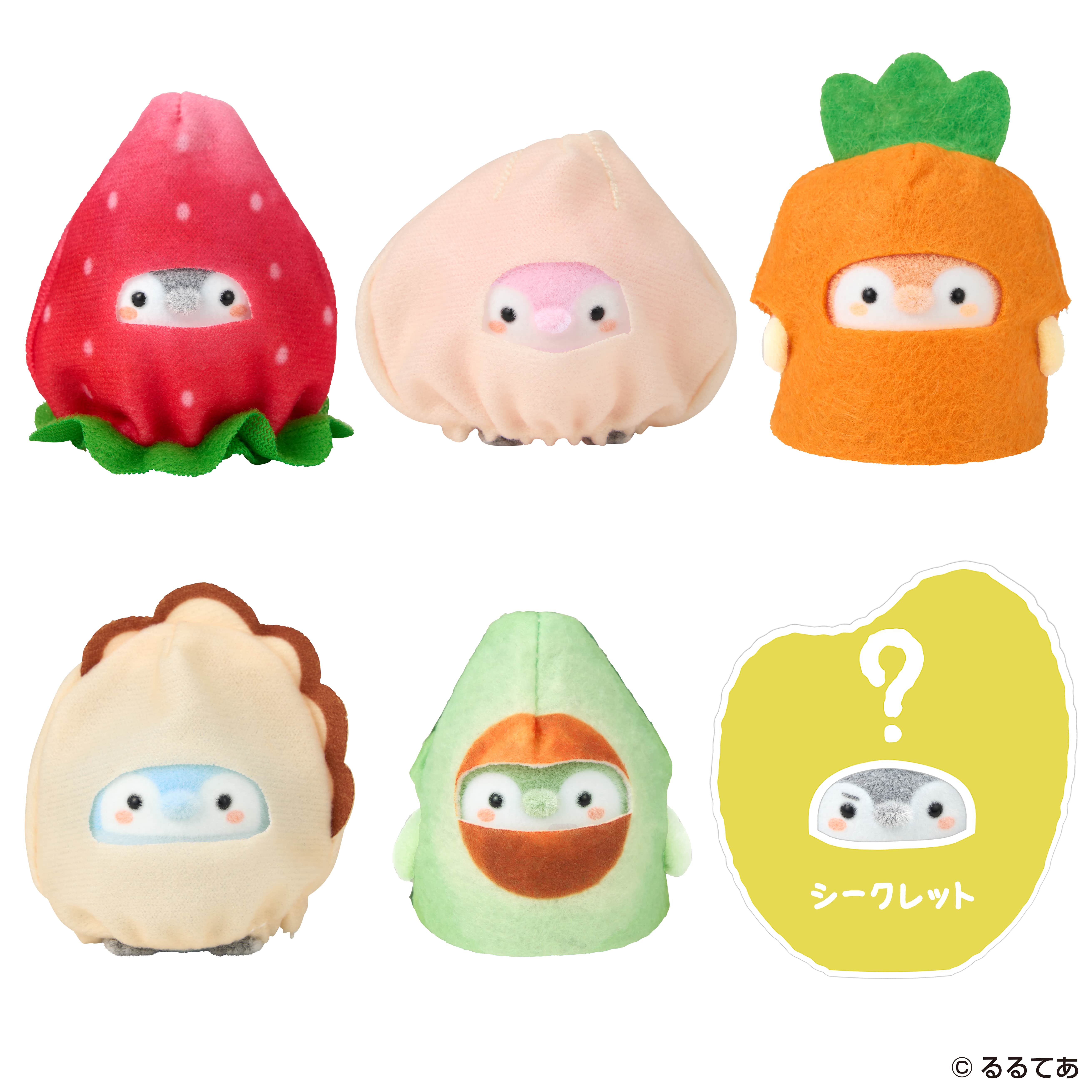 こうちゃんページ きせかえコウペンちゃん 栄養とってえら～い！コンプリートBOX(全6種