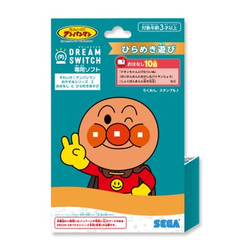 いらっしゃいませ！アンパンマンコンビニDX｜セガ フェイブ トイ製品 